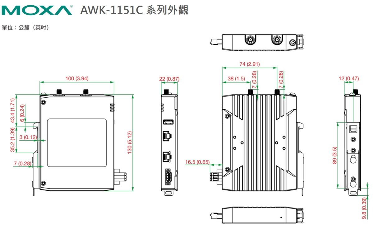 Moxa AWK-1151C系列外觀